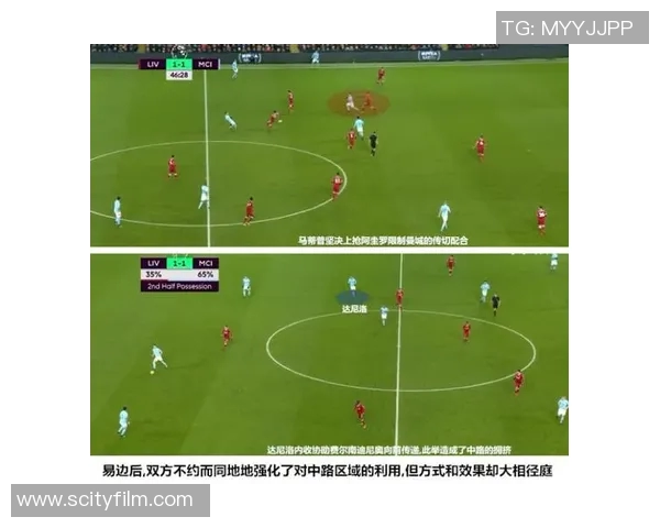 北京排球队边路渗透打法深度解析与战术应用探讨