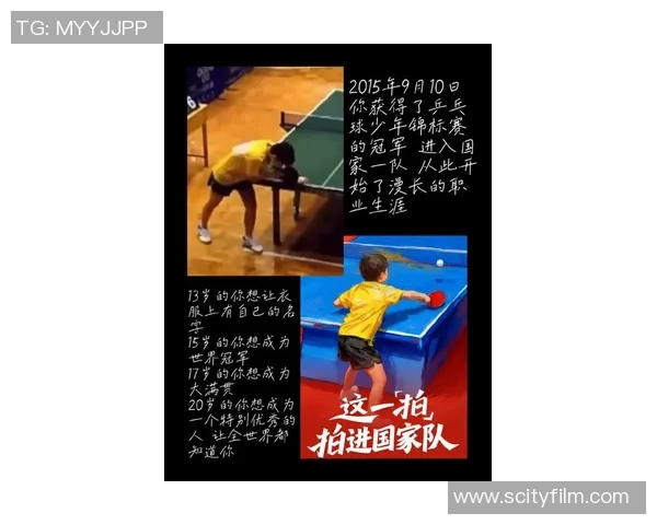 黄磊亲述羽毛球技巧与心得体会助你提升球技的秘密分享