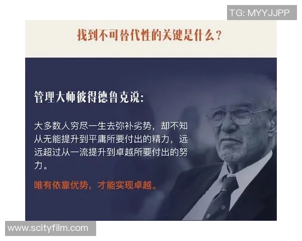 罗凯文的传奇人生与事业探索：从平凡到卓越的奋斗历程与启示