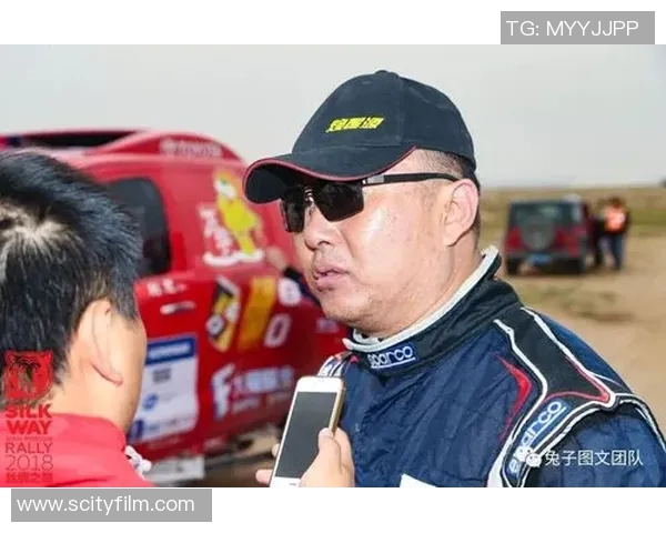 中国队迎战塞黑队全力以赴力争胜利展现团队精神与拼搏意志